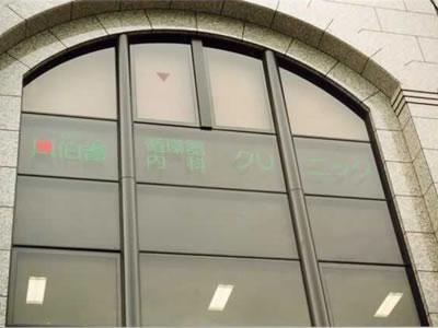 ���ͥ���˥å���������