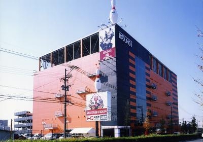 �饦��ɥ�󺴲�Ź���۹���